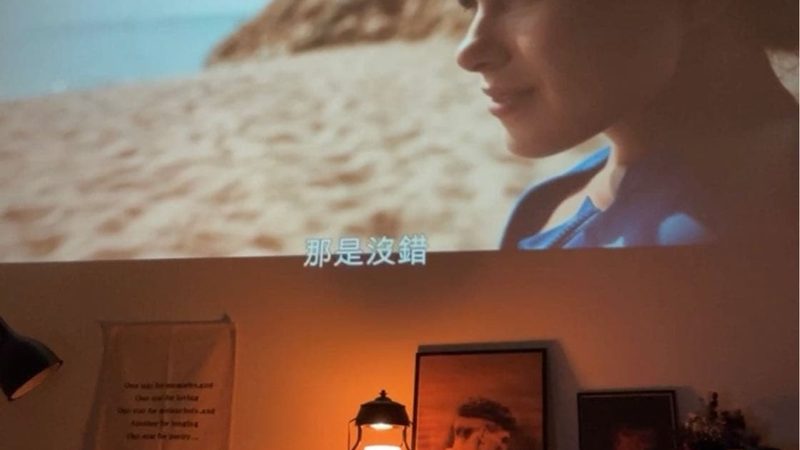 医美产品如何选？揭秘排名前十的厂家背后的秘密