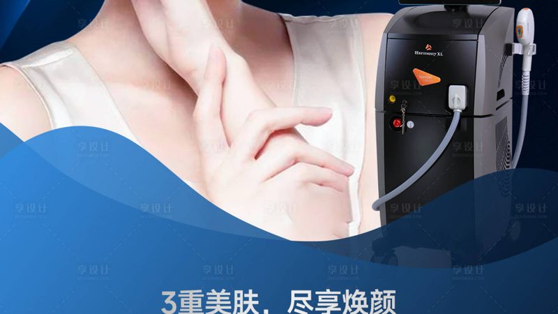 小标题：两者专业性的区别