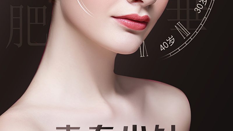 合肥鼻修复二次手术风险揭秘：术前需知的真相
