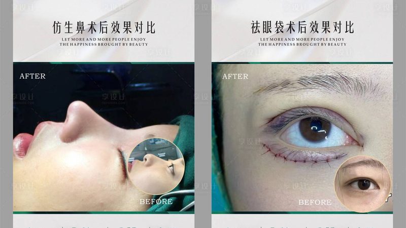 皮肤管理仪器生产厂家哪家好