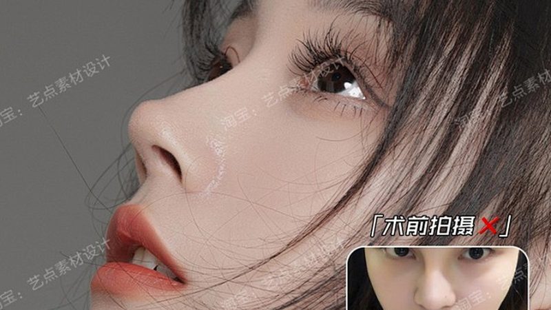 注射美容：揭秘禁忌症与适应症**