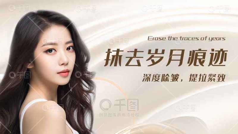 隆鼻修复，麻醉方式的选择很重要**