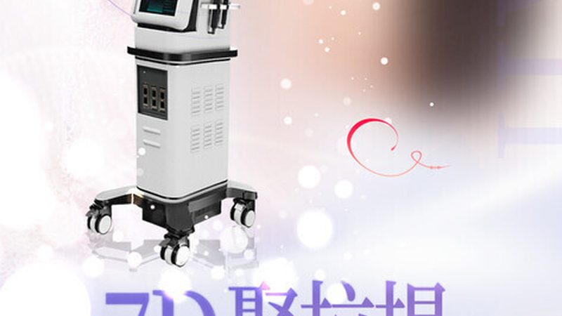小标题：双眼皮修复，了解背后的原因