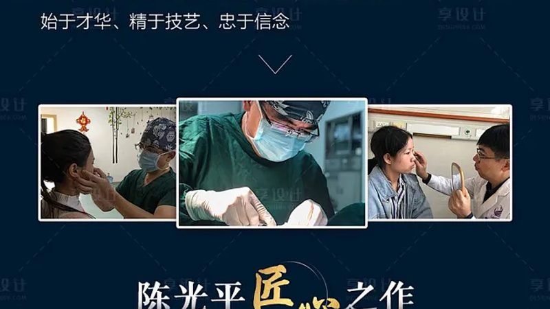 热玛吉五代与四代的价格差，到底值不值