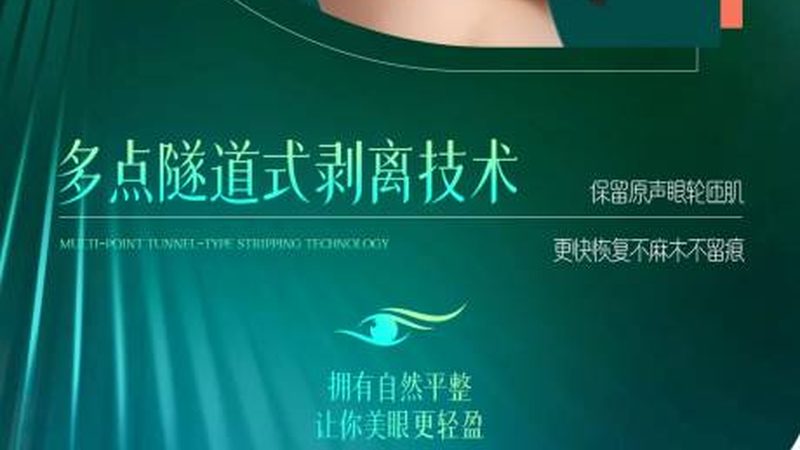皮肤管理中心会员管理表格系统：高效管理的秘密武器